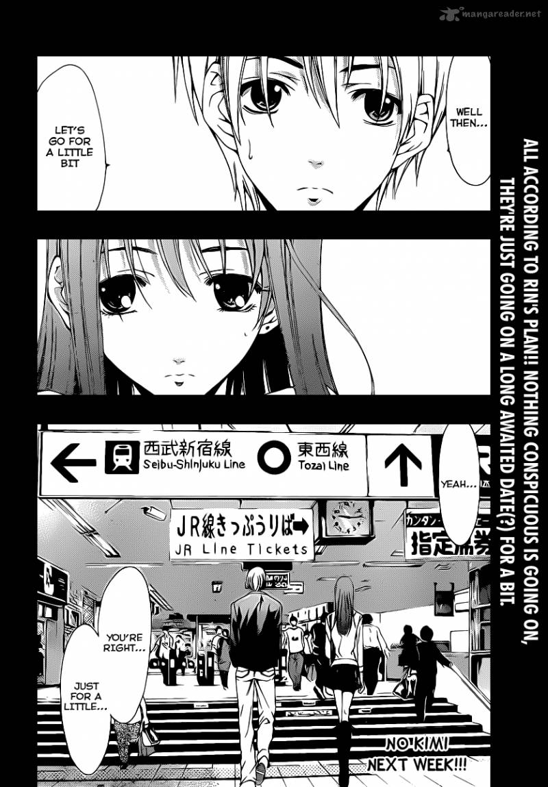 Kimi No Iru Machi Chapter 125 Page 19