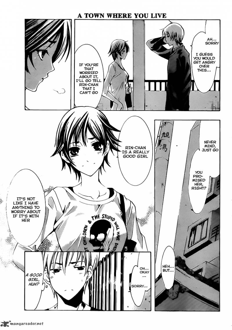 Kimi No Iru Machi Chapter 125 Page 6