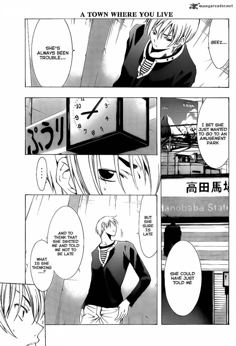 Kimi No Iru Machi Chapter 125 Page 8