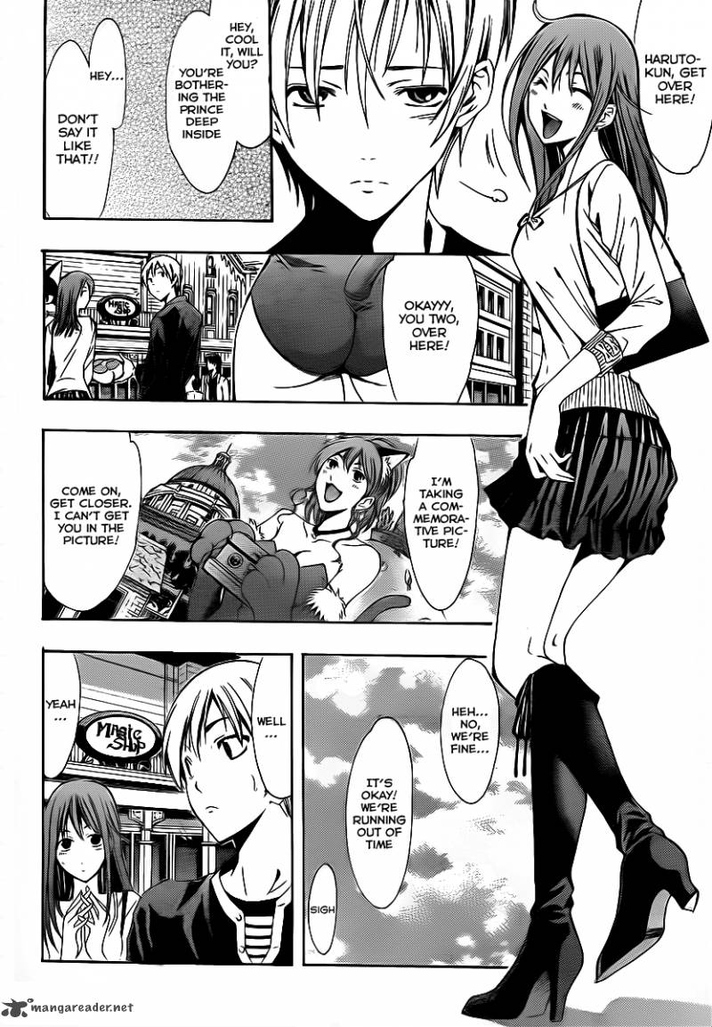 Kimi No Iru Machi Chapter 126 Page 10
