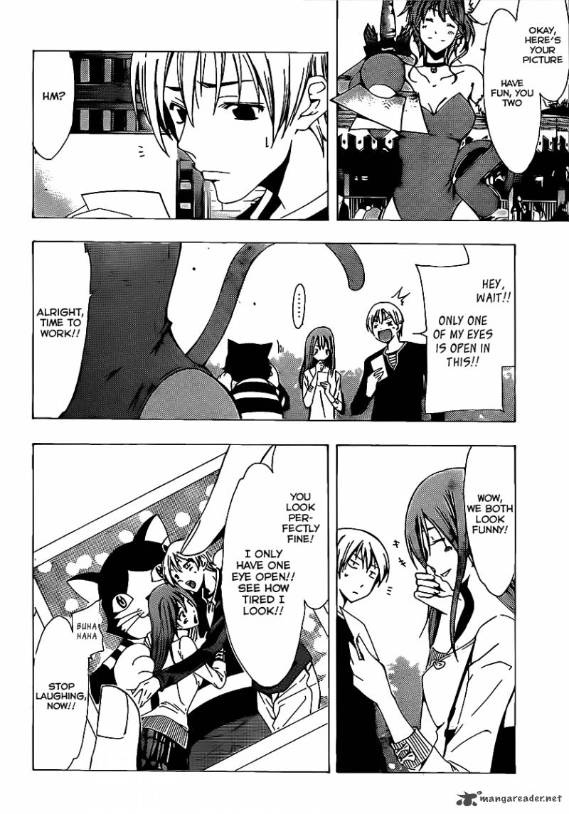 Kimi No Iru Machi Chapter 126 Page 12