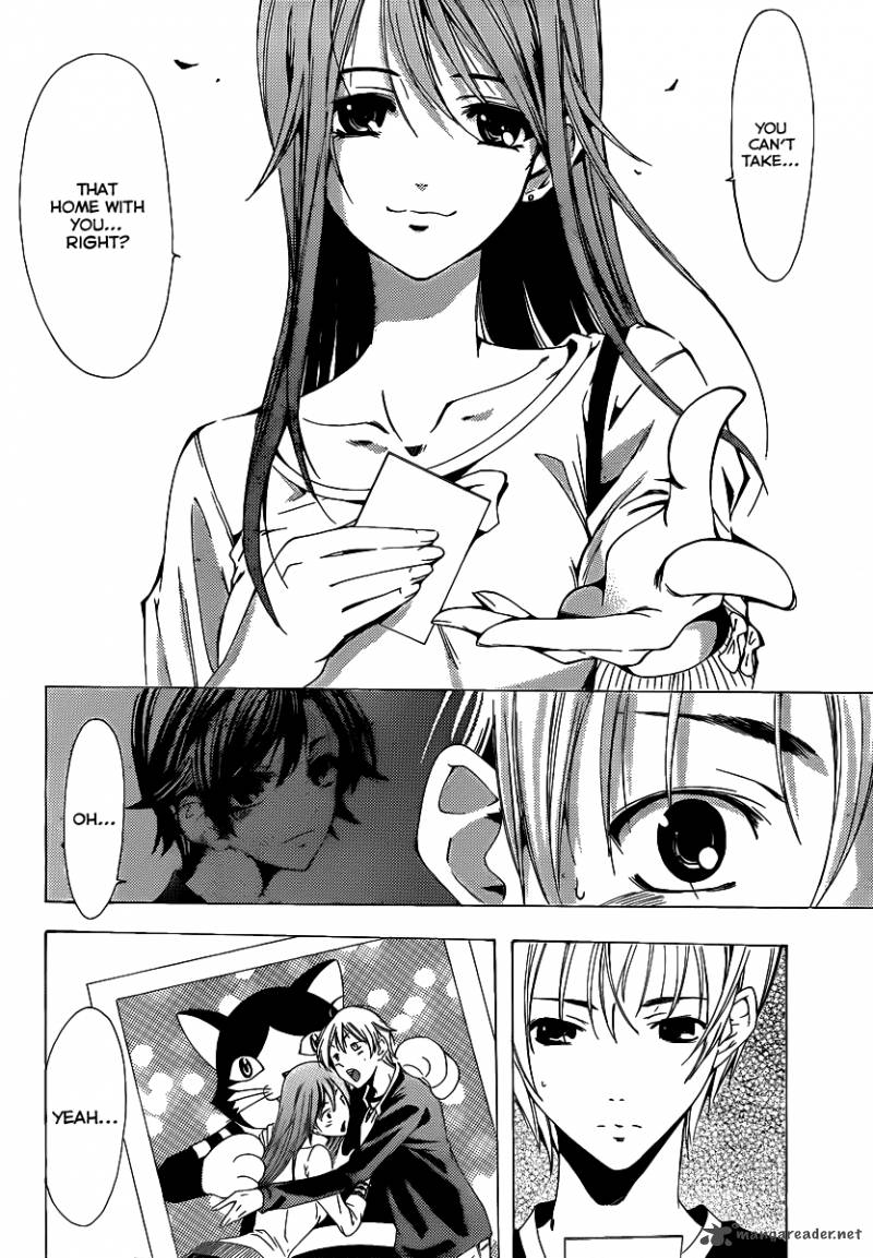 Kimi No Iru Machi Chapter 126 Page 14