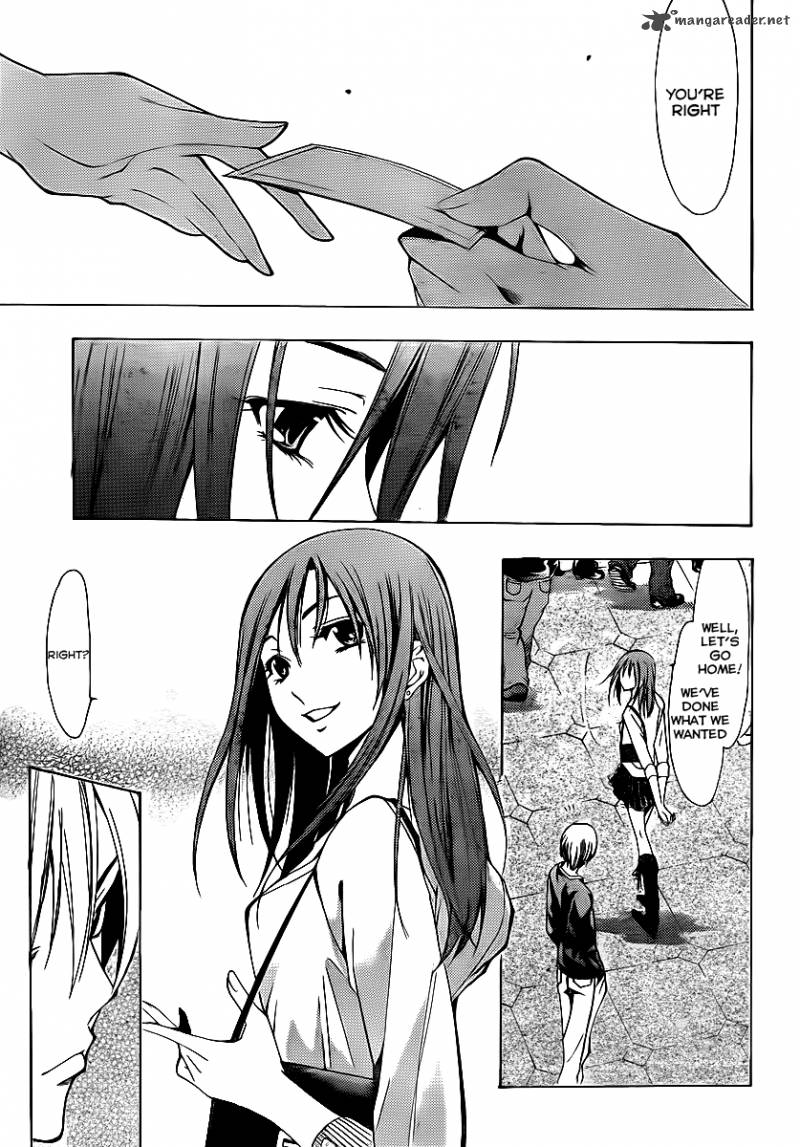 Kimi No Iru Machi Chapter 126 Page 15