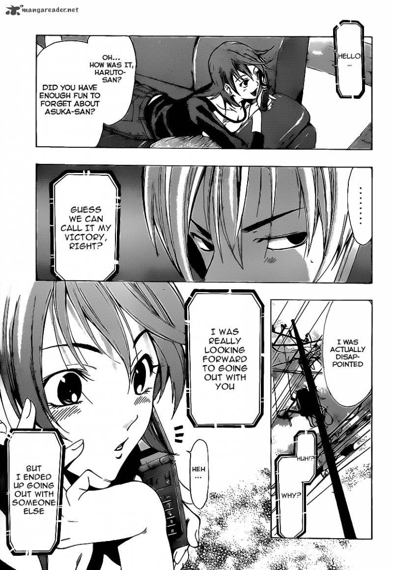 Kimi No Iru Machi Chapter 126 Page 17