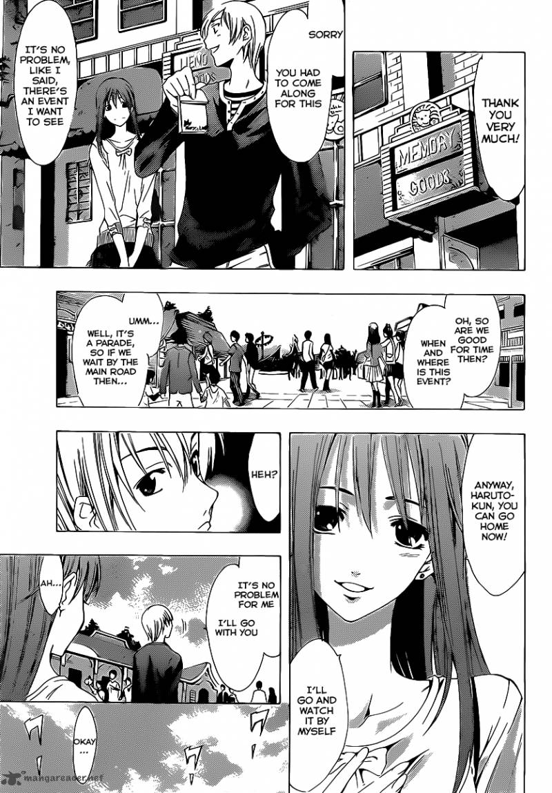 Kimi No Iru Machi Chapter 126 Page 4