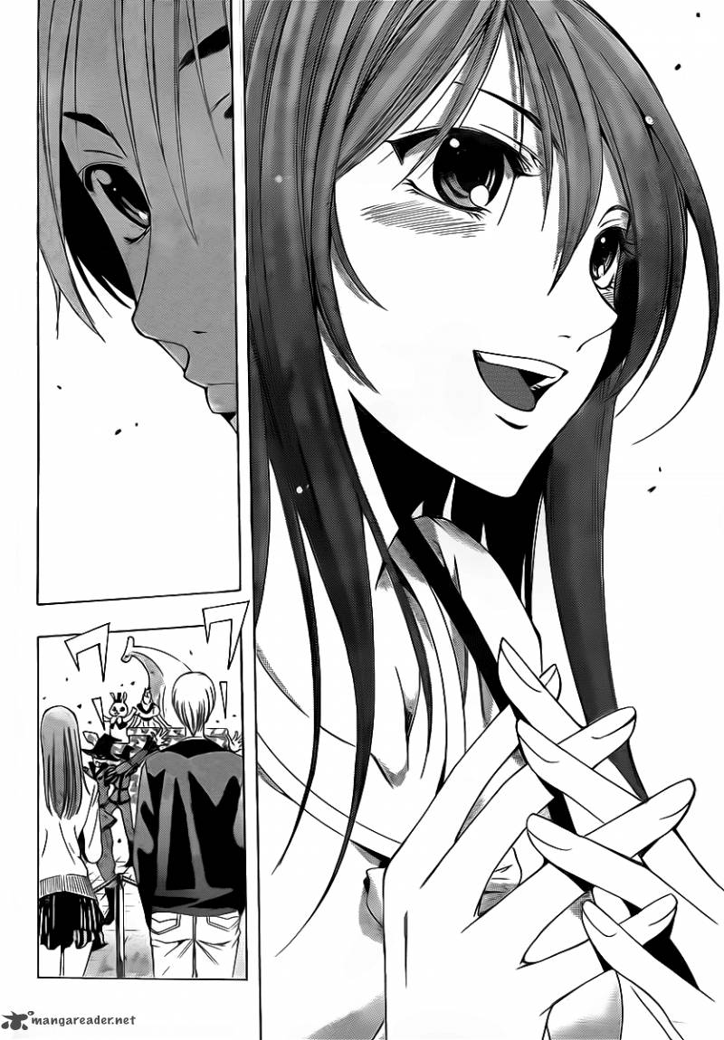 Kimi No Iru Machi Chapter 126 Page 8