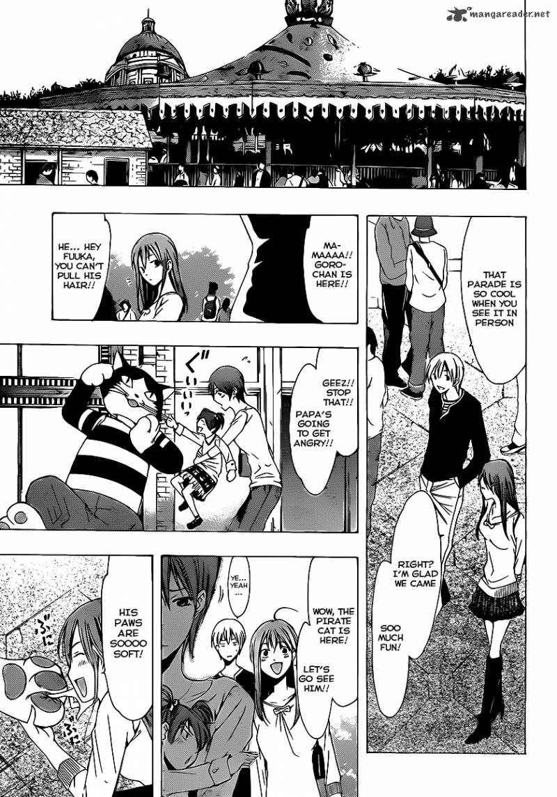 Kimi No Iru Machi Chapter 126 Page 9