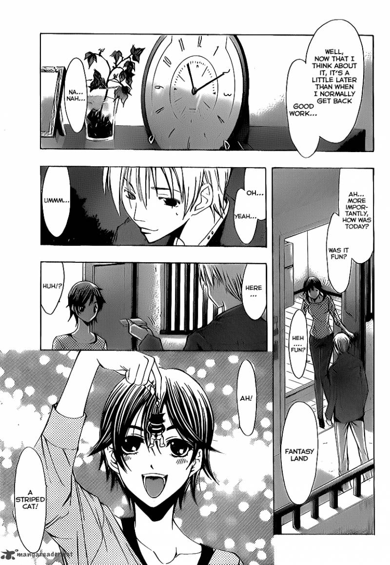 Kimi No Iru Machi Chapter 127 Page 12