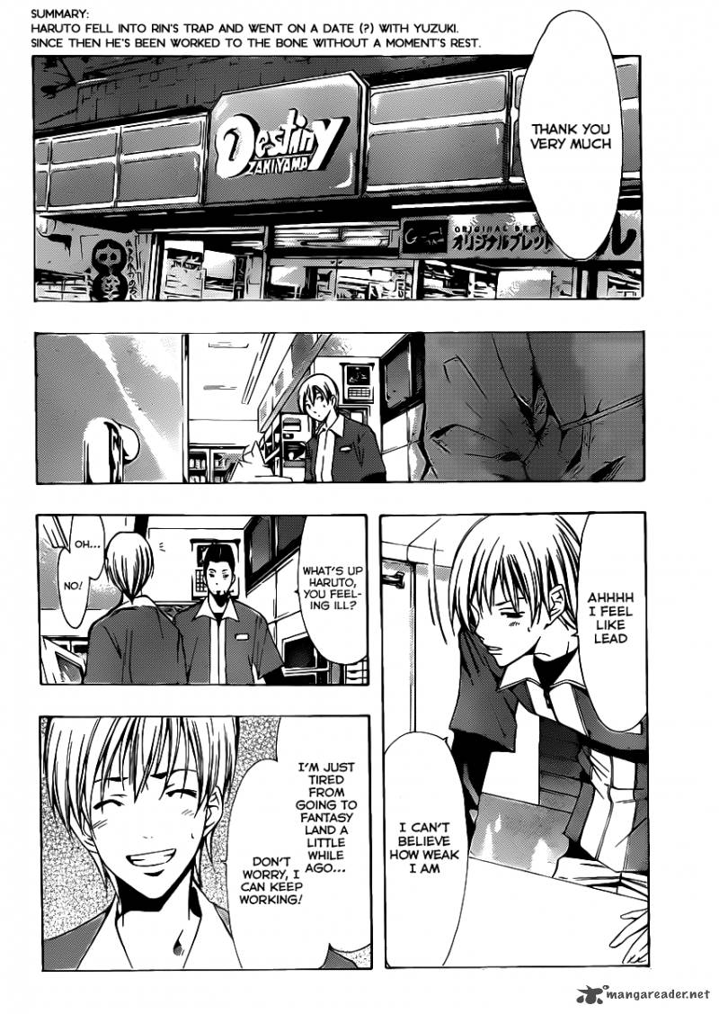 Kimi No Iru Machi Chapter 127 Page 3