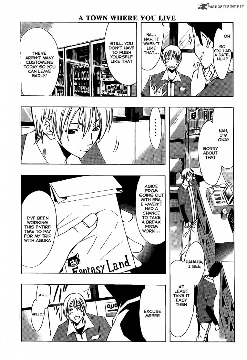Kimi No Iru Machi Chapter 127 Page 4