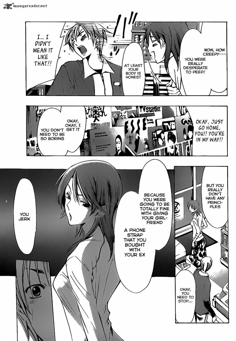 Kimi No Iru Machi Chapter 127 Page 8