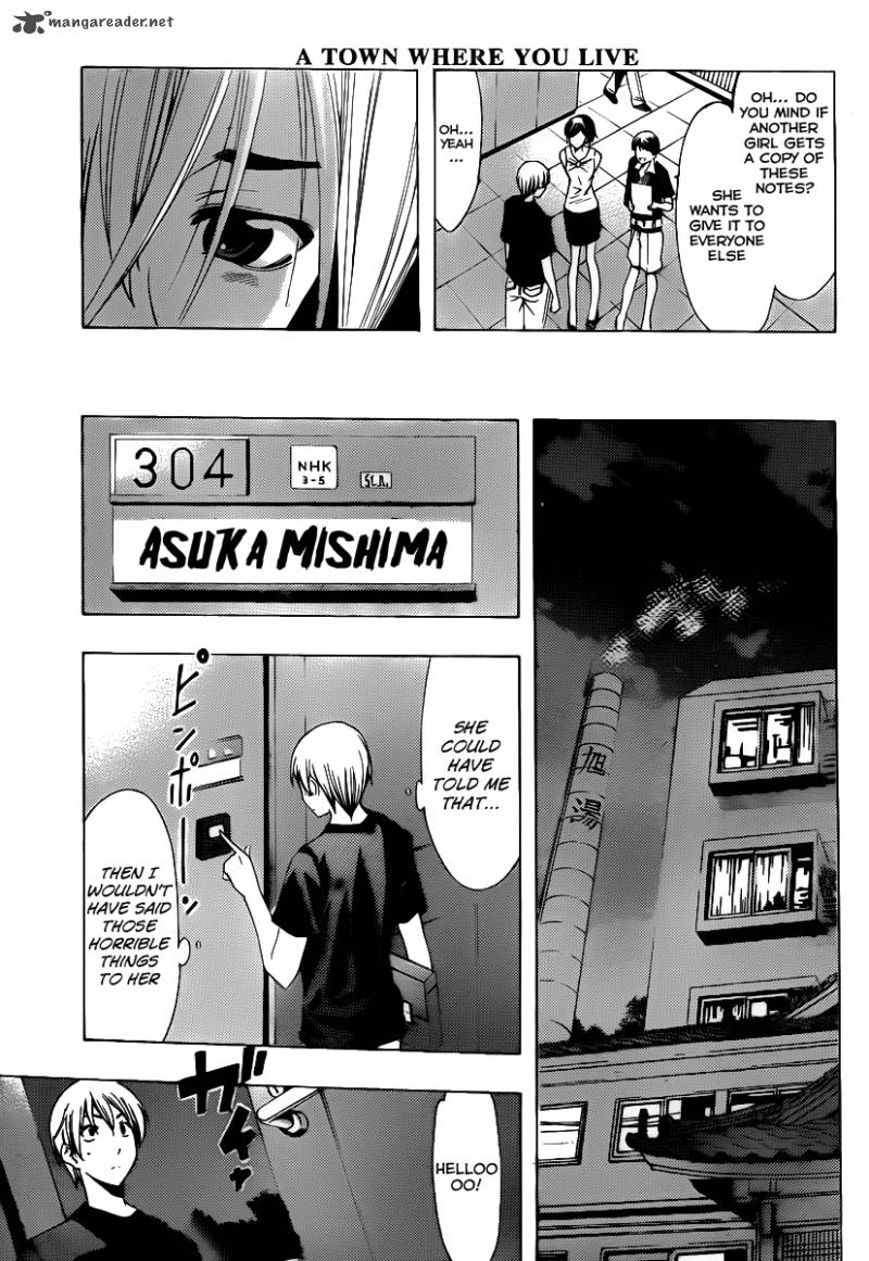 Kimi No Iru Machi Chapter 128 Page 14