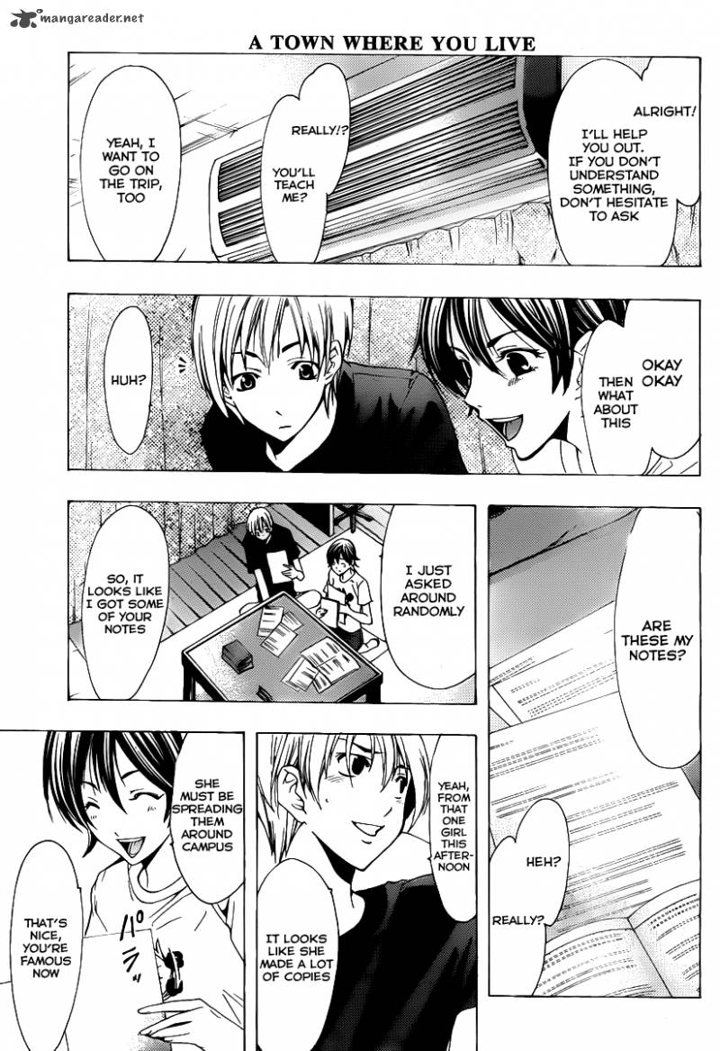 Kimi No Iru Machi Chapter 128 Page 18