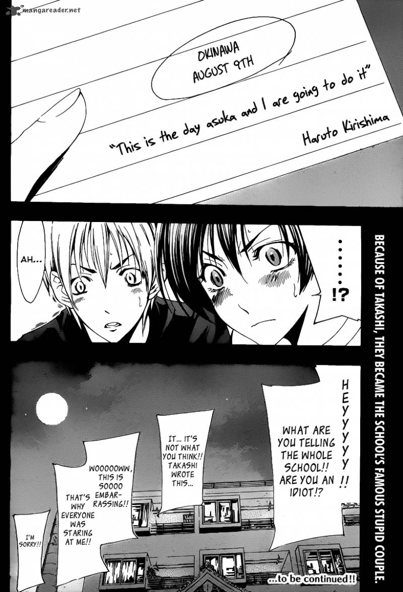 Kimi No Iru Machi Chapter 128 Page 19
