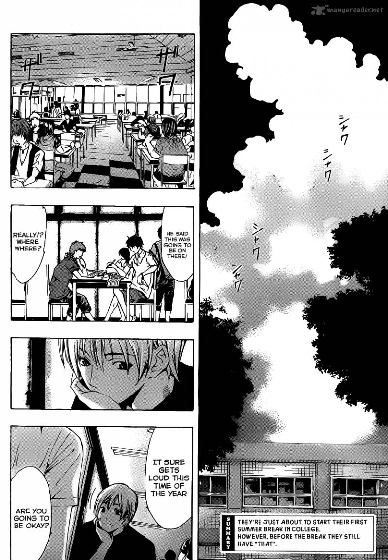 Kimi No Iru Machi Chapter 128 Page 3