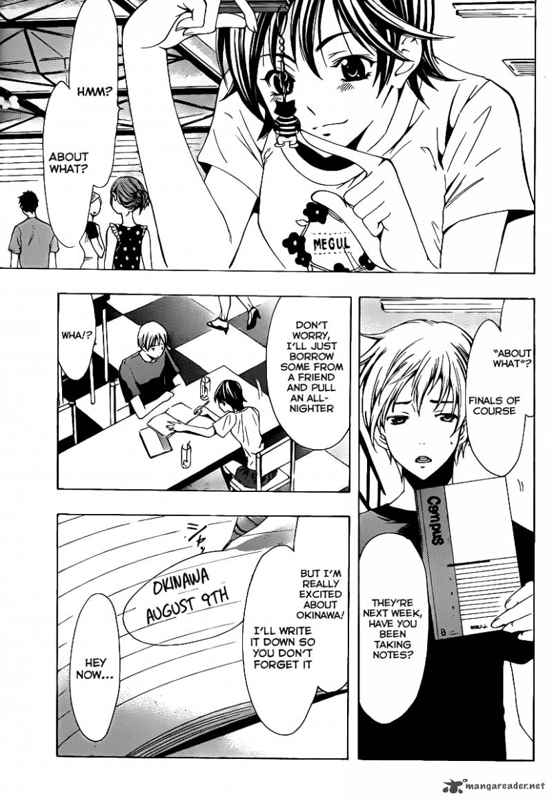 Kimi No Iru Machi Chapter 128 Page 4