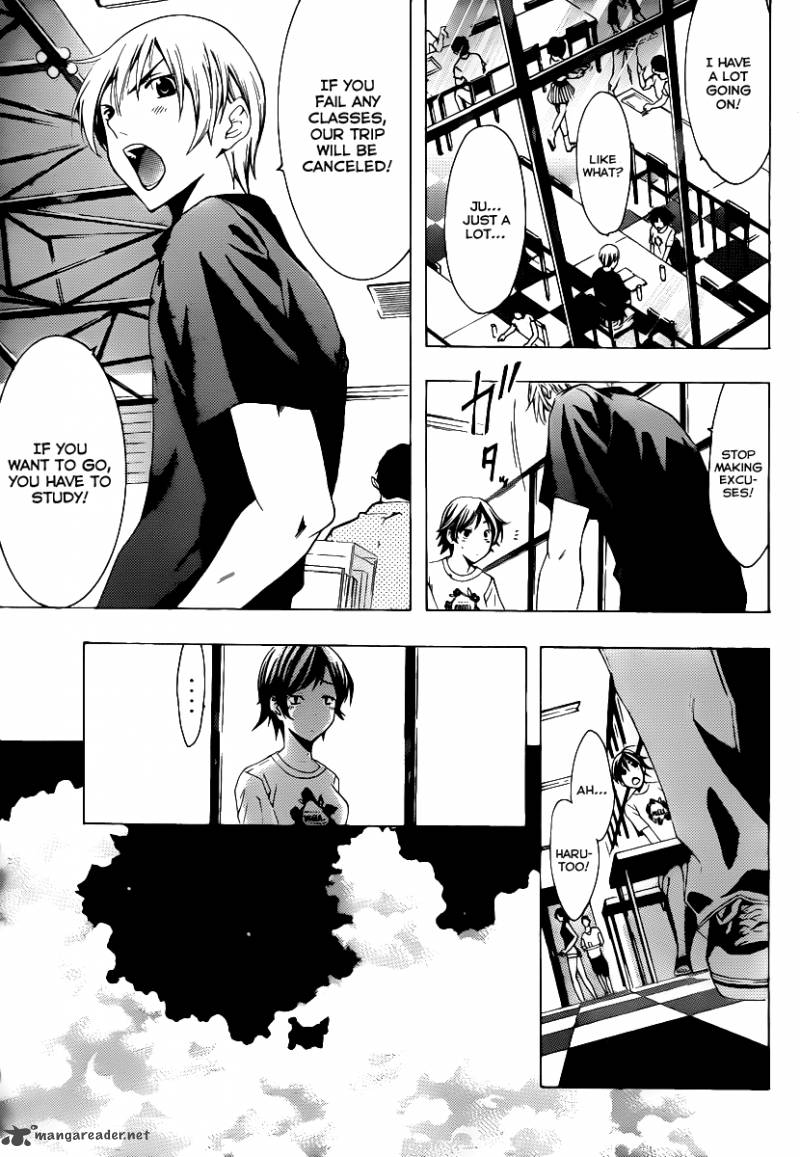 Kimi No Iru Machi Chapter 128 Page 6