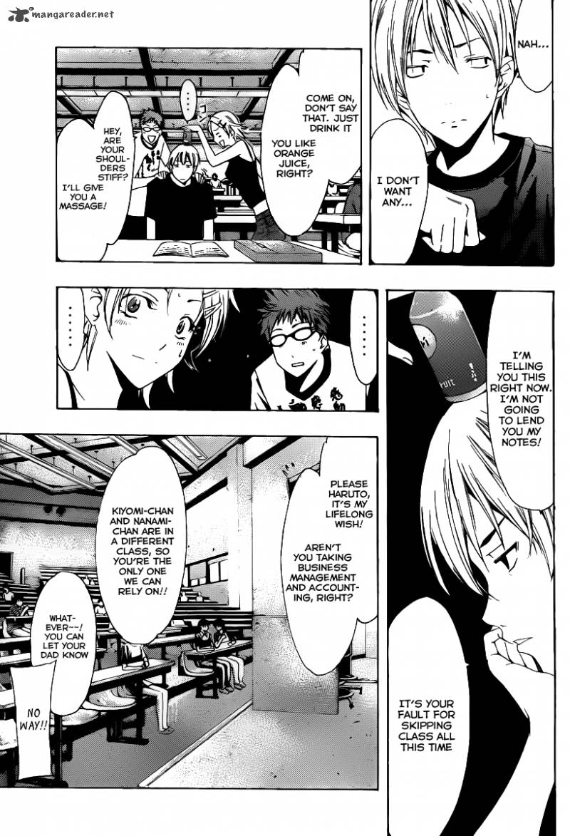 Kimi No Iru Machi Chapter 128 Page 8