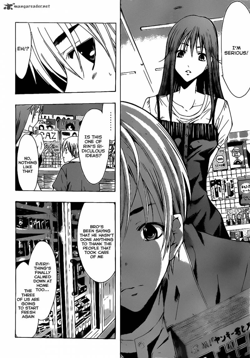 Kimi No Iru Machi Chapter 129 Page 11