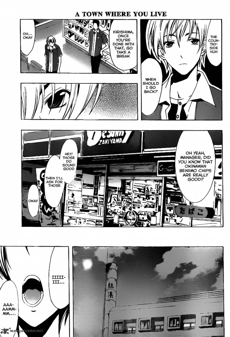 Kimi No Iru Machi Chapter 129 Page 14