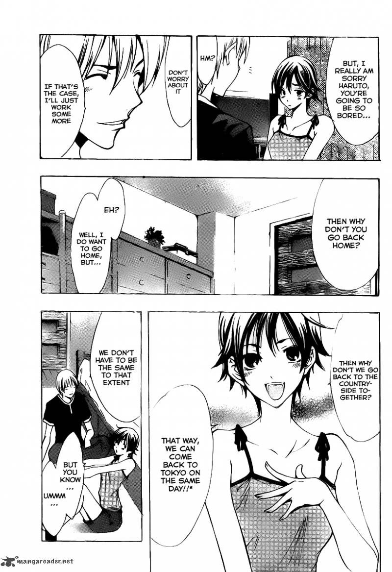 Kimi No Iru Machi Chapter 129 Page 18