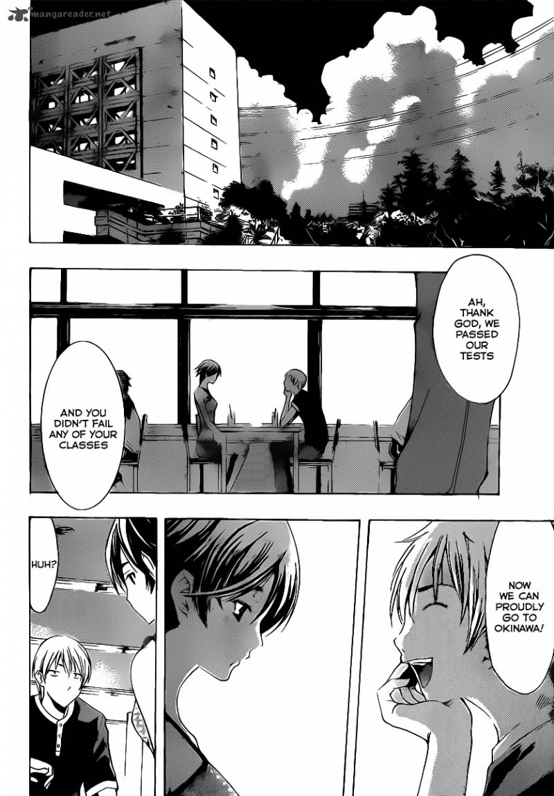 Kimi No Iru Machi Chapter 129 Page 3