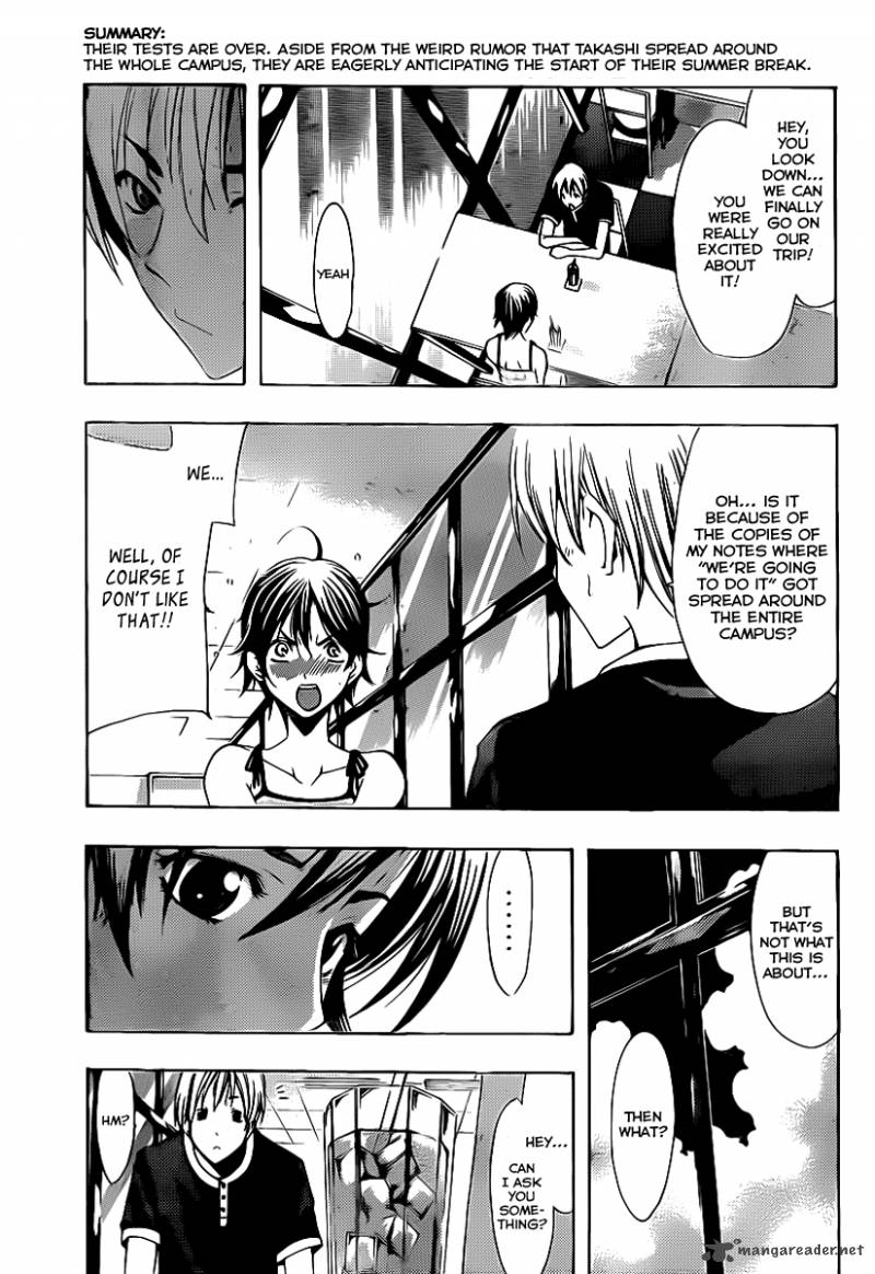 Kimi No Iru Machi Chapter 129 Page 4