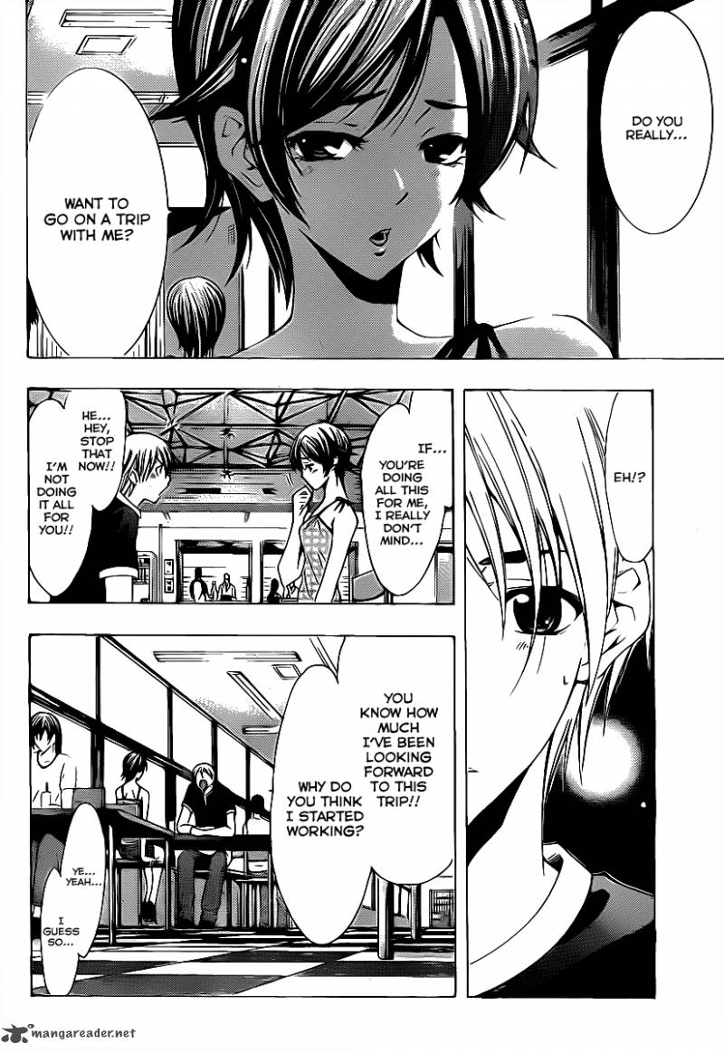 Kimi No Iru Machi Chapter 129 Page 5