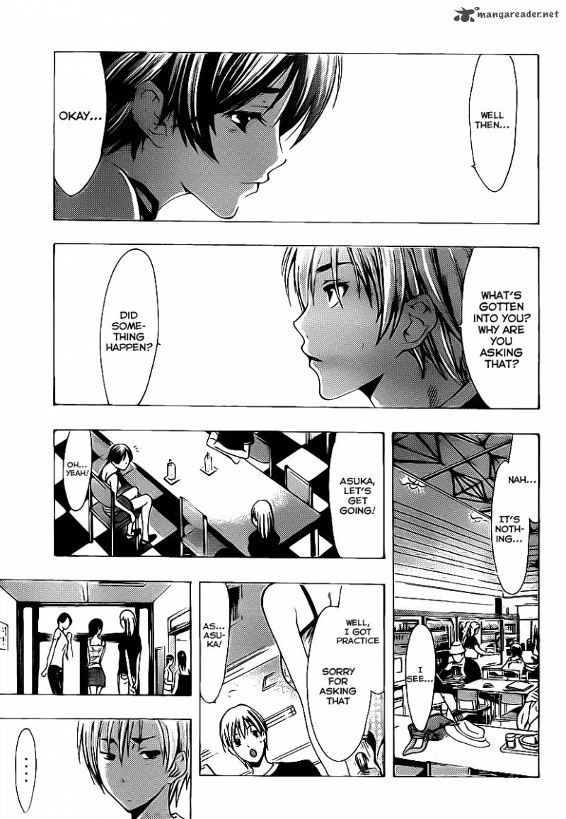 Kimi No Iru Machi Chapter 129 Page 6