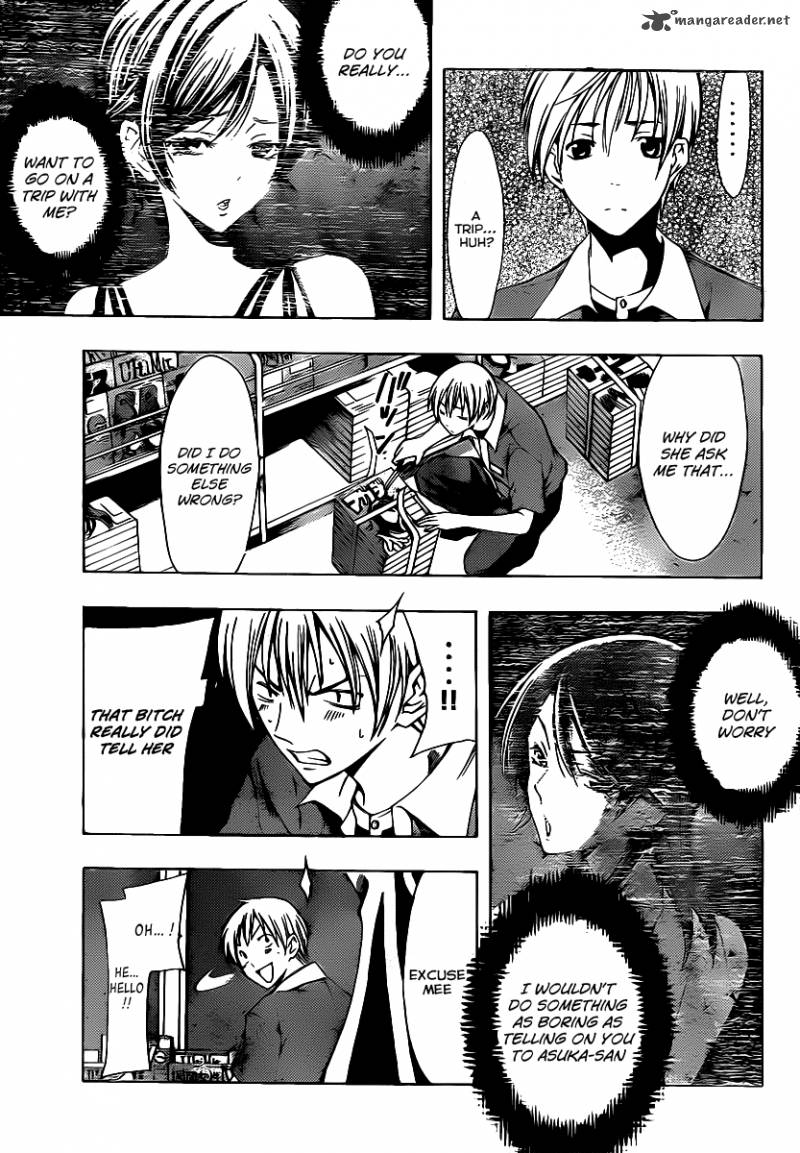 Kimi No Iru Machi Chapter 129 Page 8