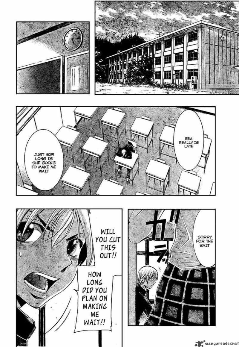 Kimi No Iru Machi Chapter 13 Page 10