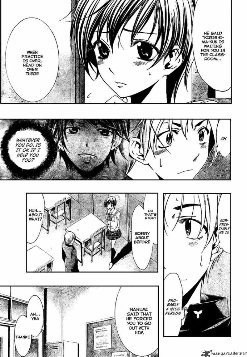 Kimi No Iru Machi Chapter 13 Page 13