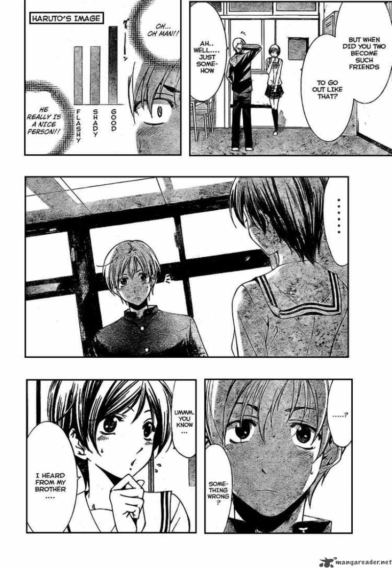 Kimi No Iru Machi Chapter 13 Page 14