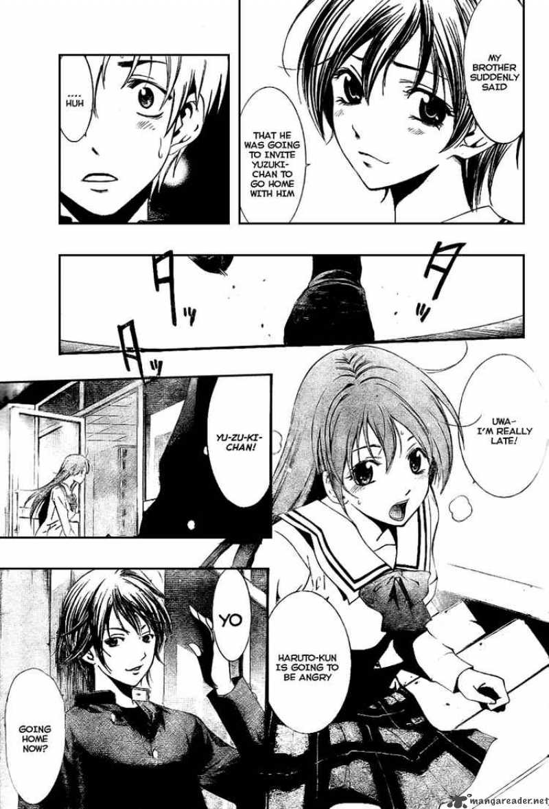 Kimi No Iru Machi Chapter 13 Page 17