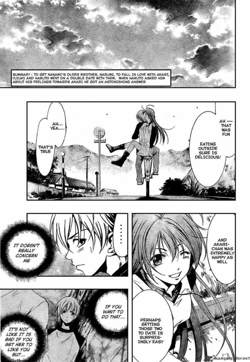 Kimi No Iru Machi Chapter 13 Page 3