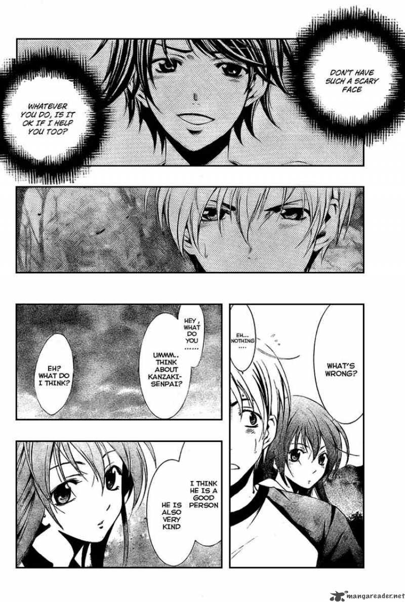 Kimi No Iru Machi Chapter 13 Page 4
