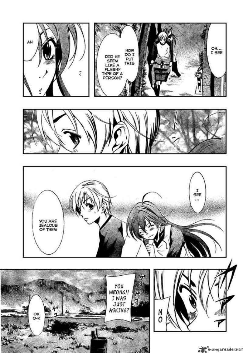 Kimi No Iru Machi Chapter 13 Page 5