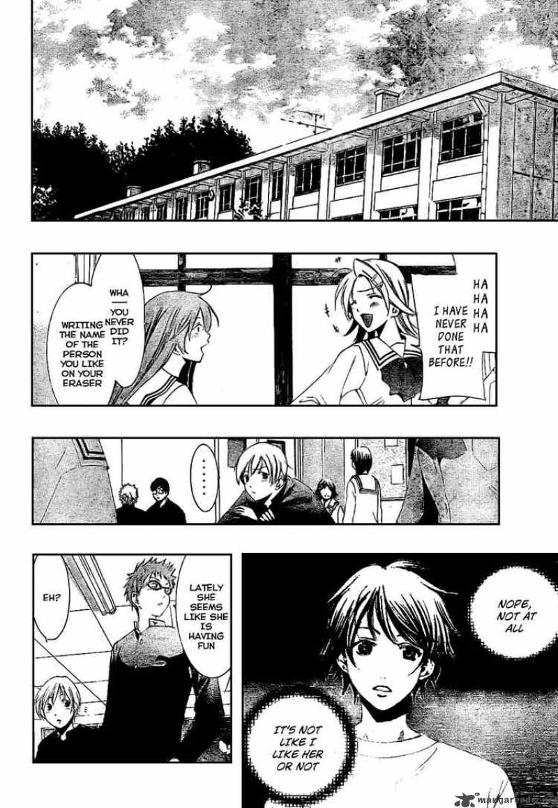 Kimi No Iru Machi Chapter 13 Page 6
