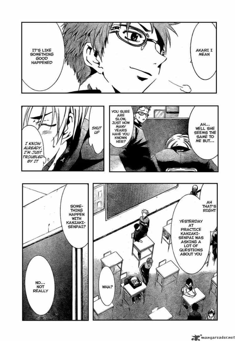 Kimi No Iru Machi Chapter 13 Page 7