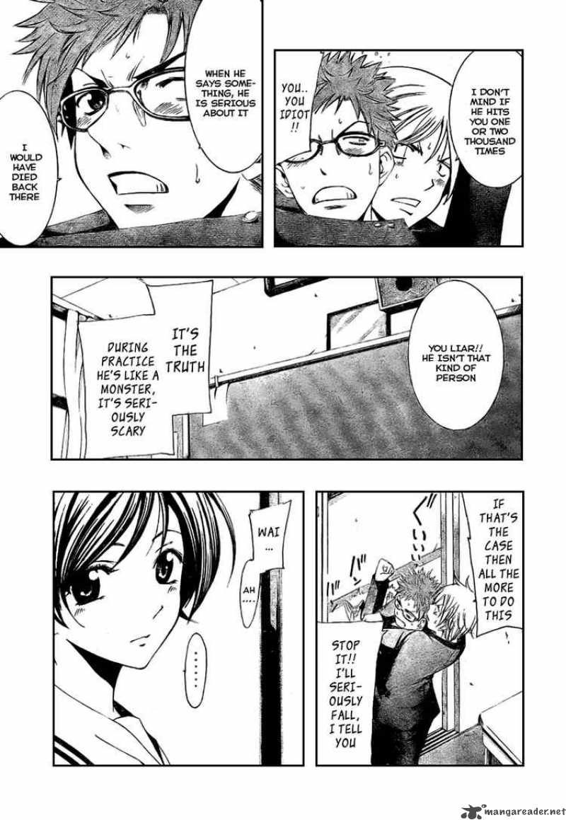 Kimi No Iru Machi Chapter 13 Page 9