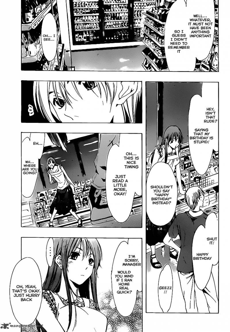 Kimi No Iru Machi Chapter 130 Page 10