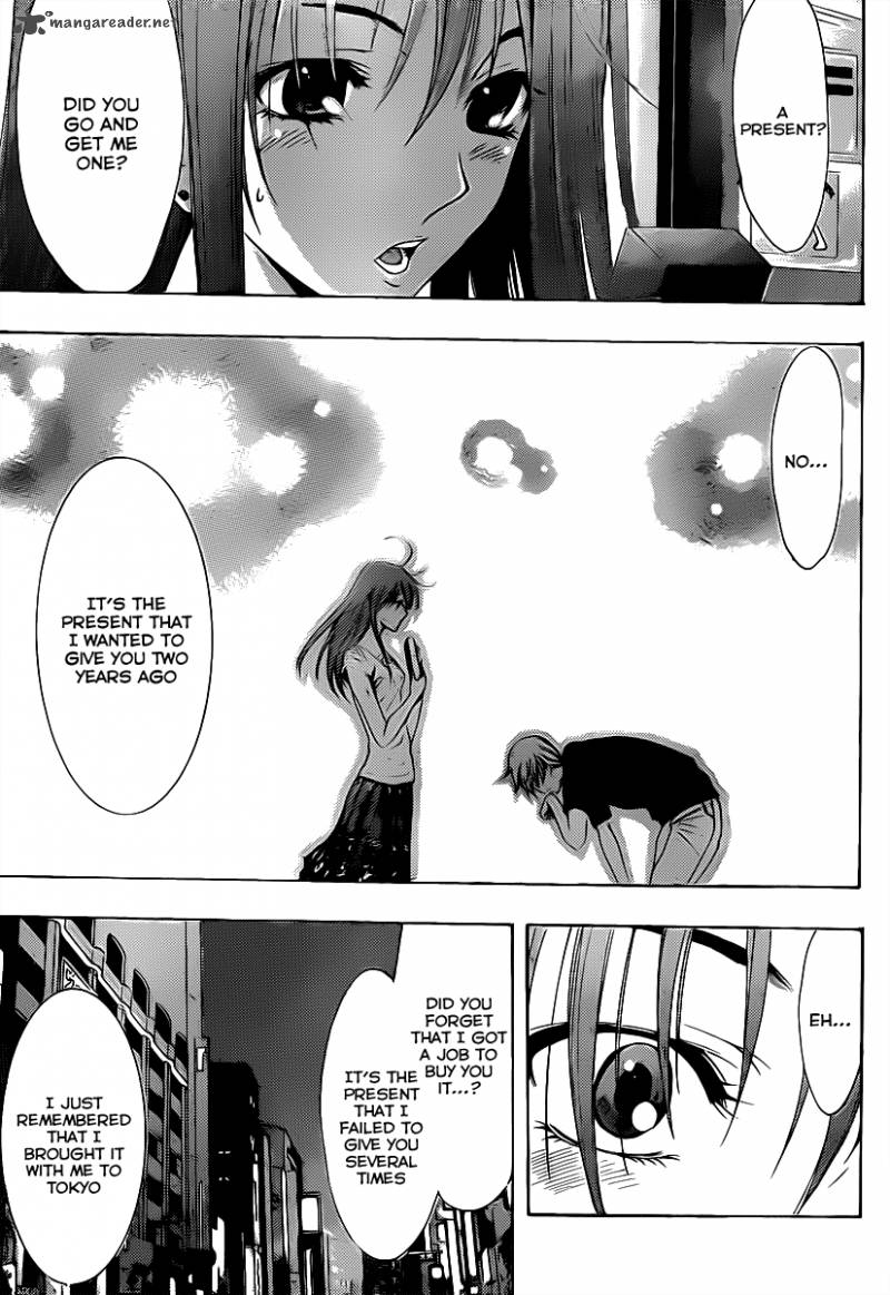 Kimi No Iru Machi Chapter 130 Page 12
