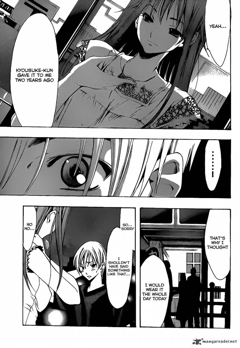 Kimi No Iru Machi Chapter 130 Page 16