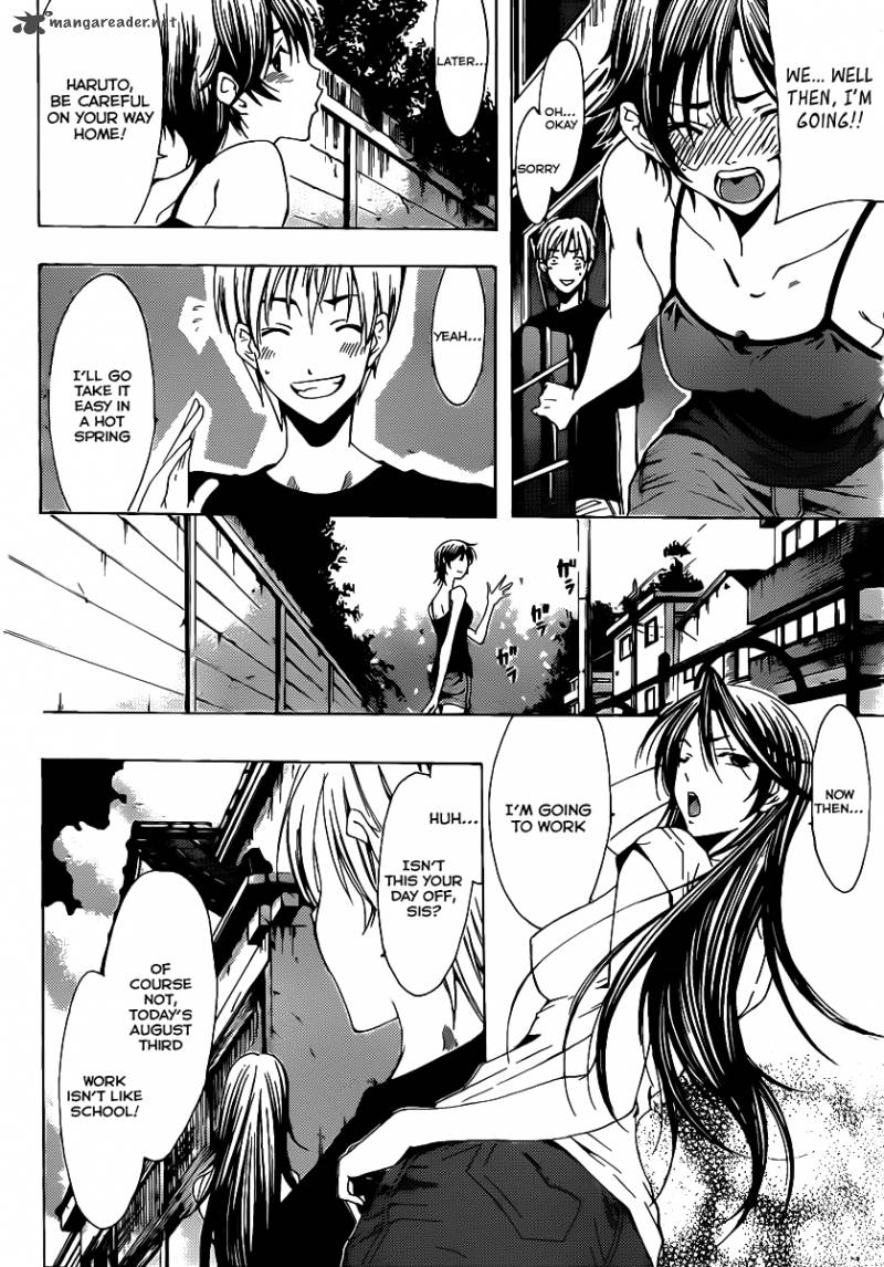 Kimi No Iru Machi Chapter 130 Page 5