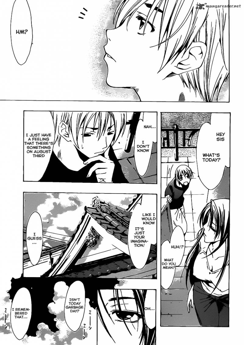 Kimi No Iru Machi Chapter 130 Page 6