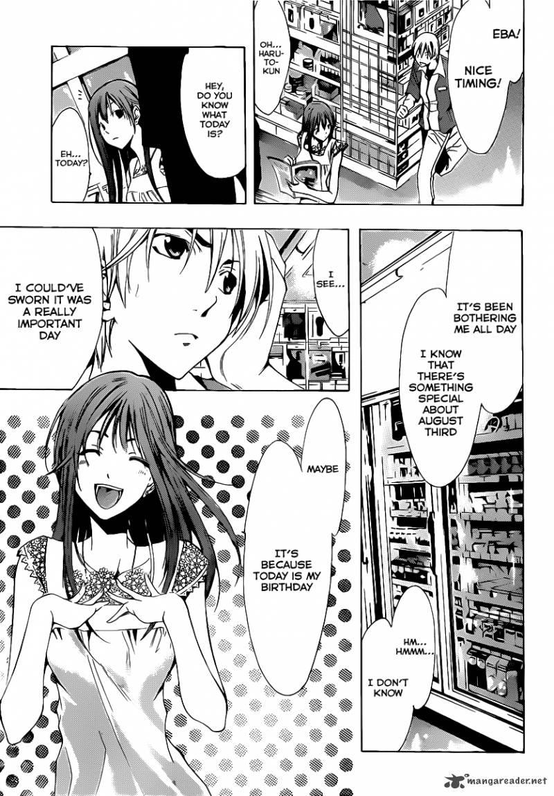 Kimi No Iru Machi Chapter 130 Page 8