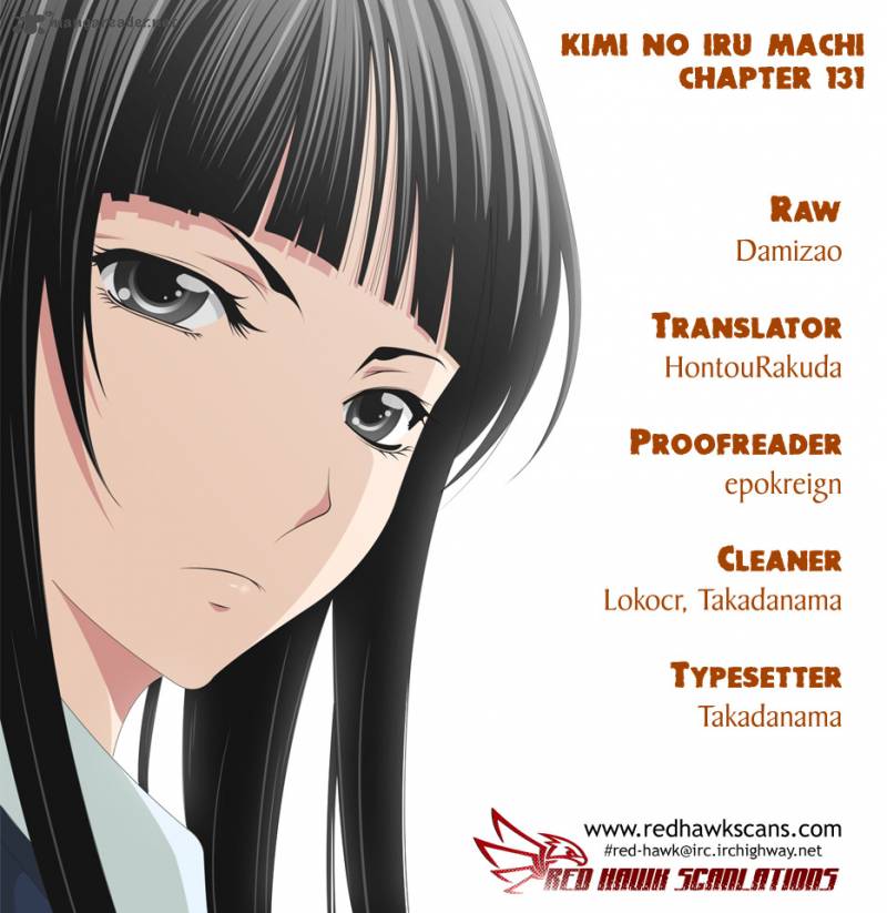 Kimi No Iru Machi Chapter 131 Page 1