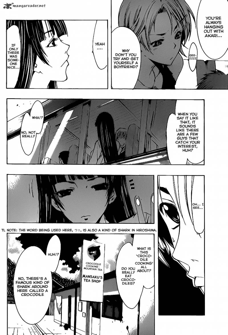 Kimi No Iru Machi Chapter 131 Page 11