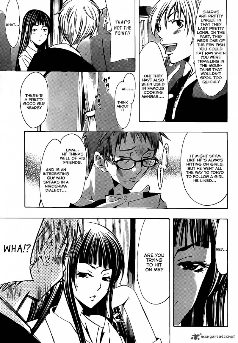 Kimi No Iru Machi Chapter 131 Page 12