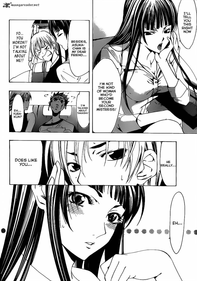 Kimi No Iru Machi Chapter 131 Page 13